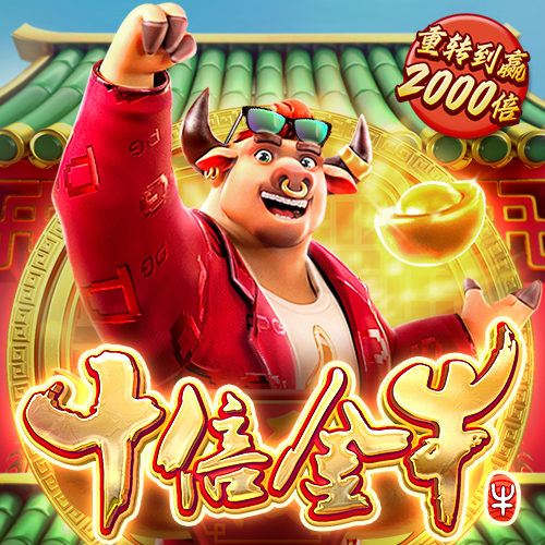 118必发娱乐app网站下载彩票