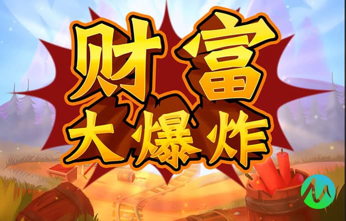 3868LA银河总站